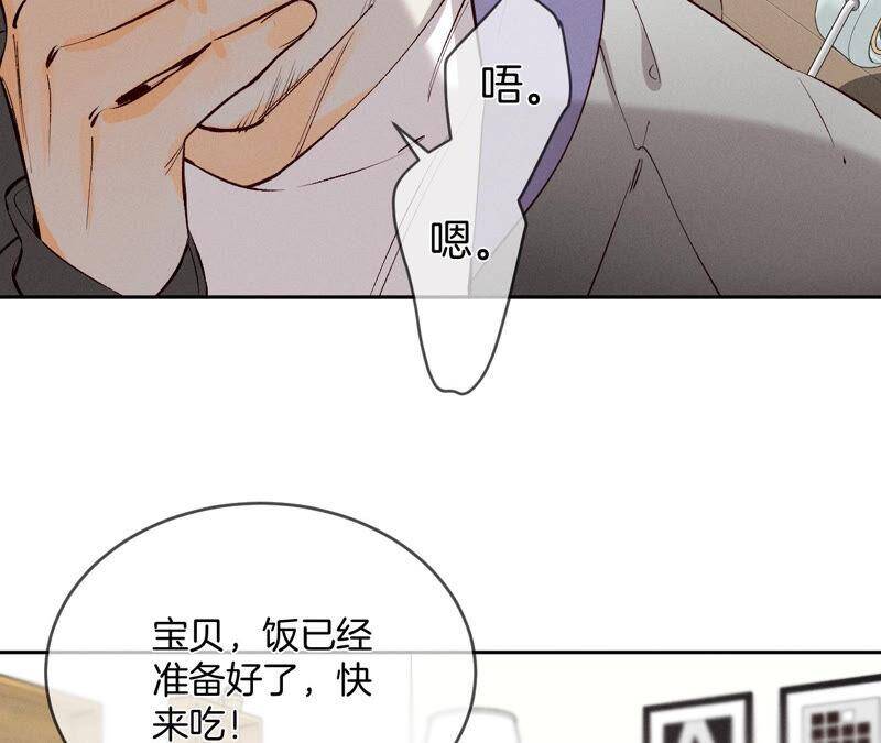 10· 罪有应得10