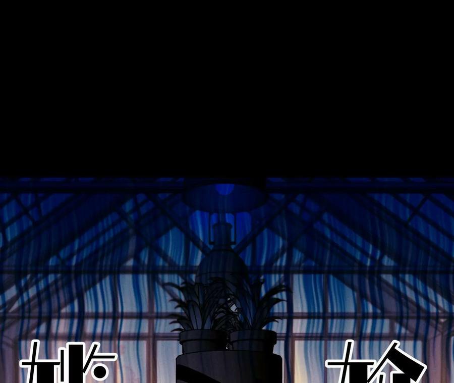 114·等分的爱85