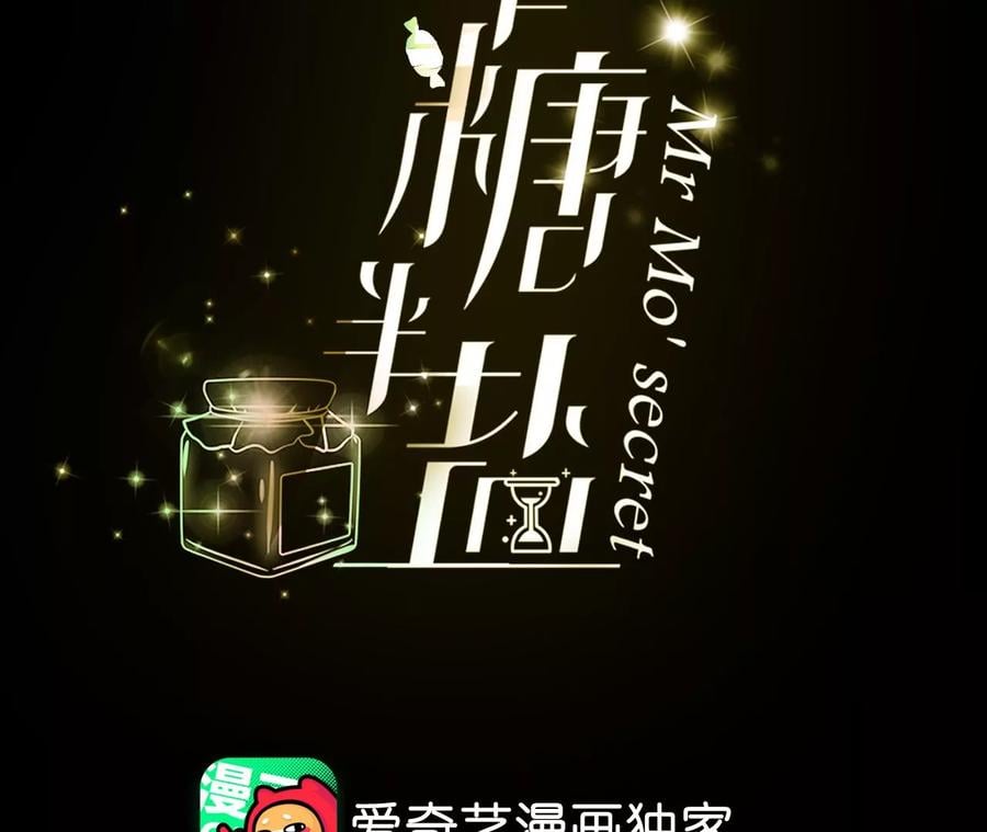 66·唯有事业不负我3