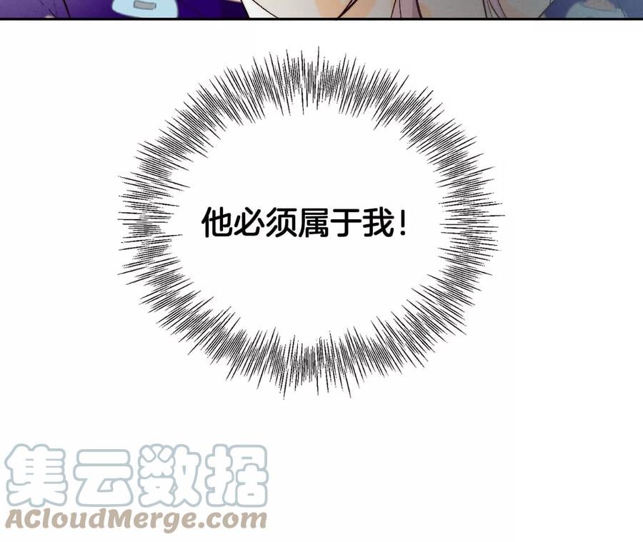 46·第一次只是你的80