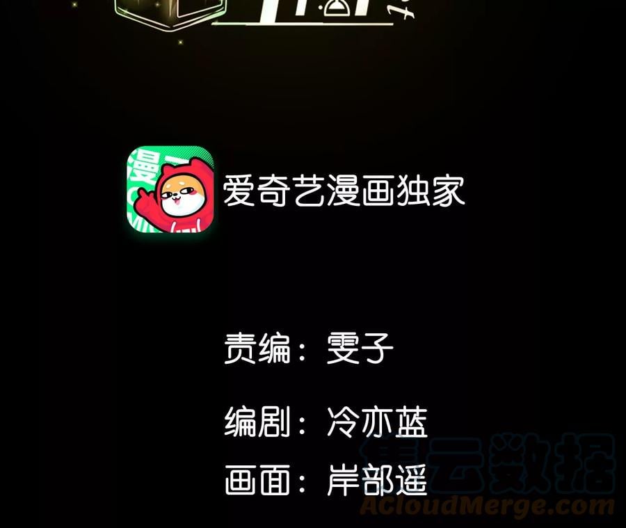 39·要不要做一次？3