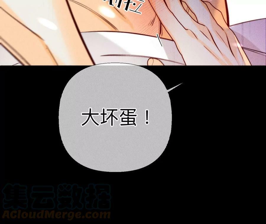 92·第一次96