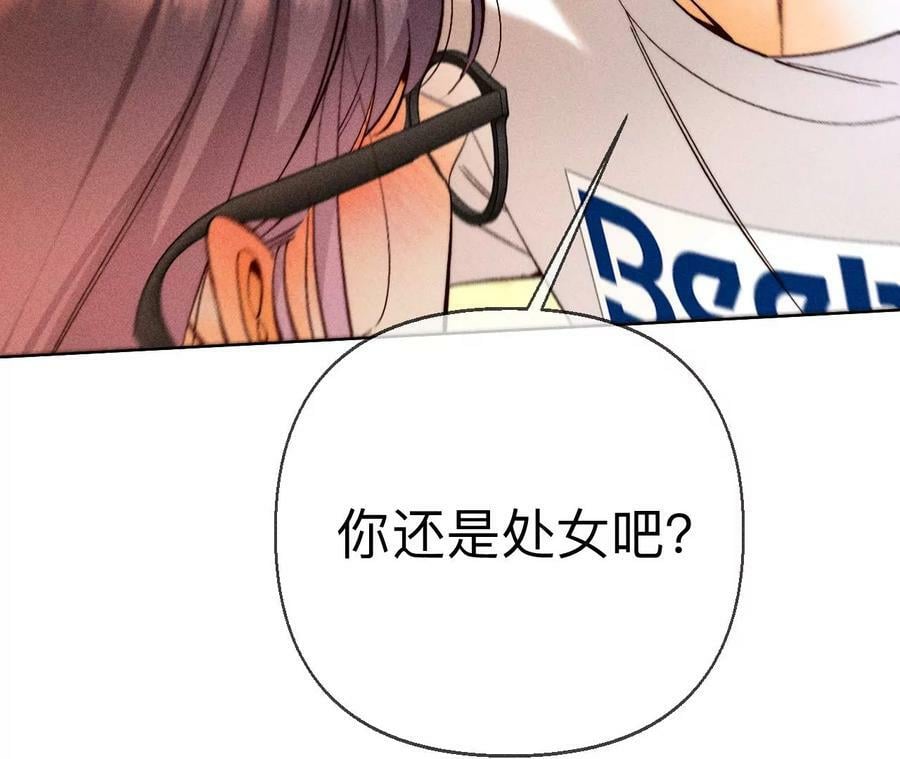 129·与君初相识131
