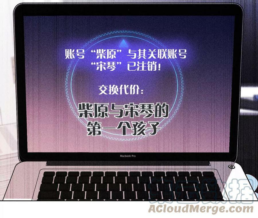 120·柴立镜6