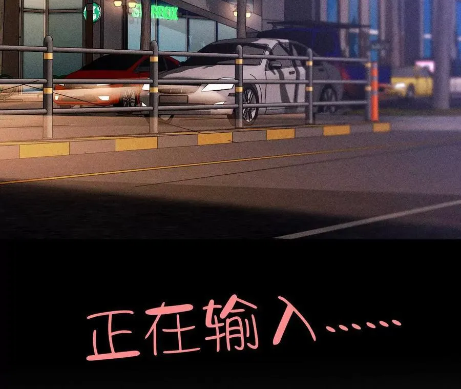 俺稀罕你！46