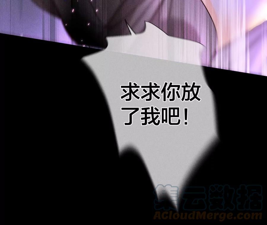 49·今晚陪我68
