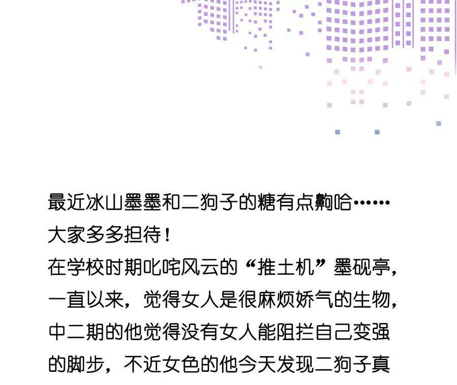 31.底牌没收了！92