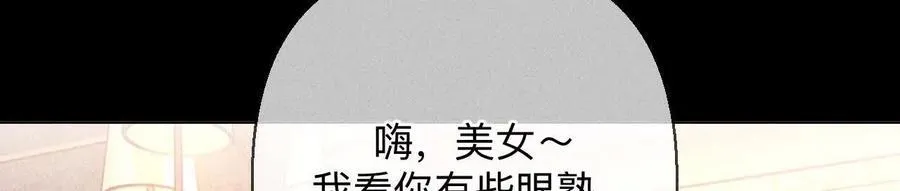 大哥的秘密42