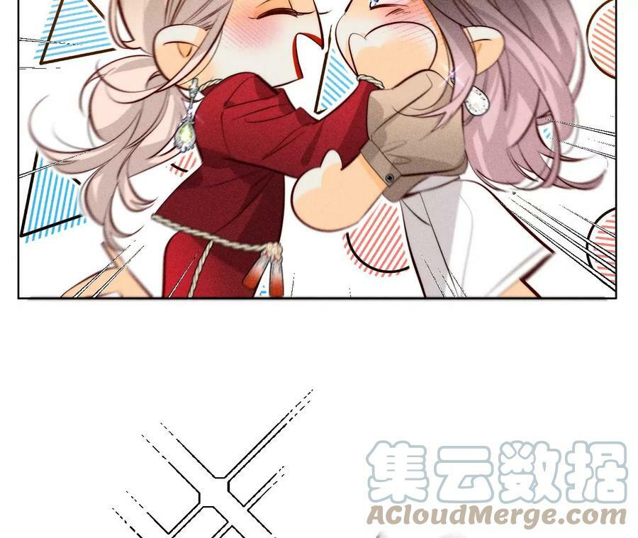100·和墨尘的渊源12