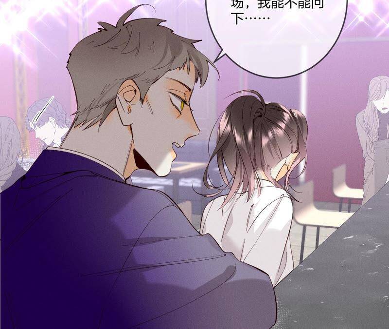 12·我很想要（尾页抽奖名单公布）29