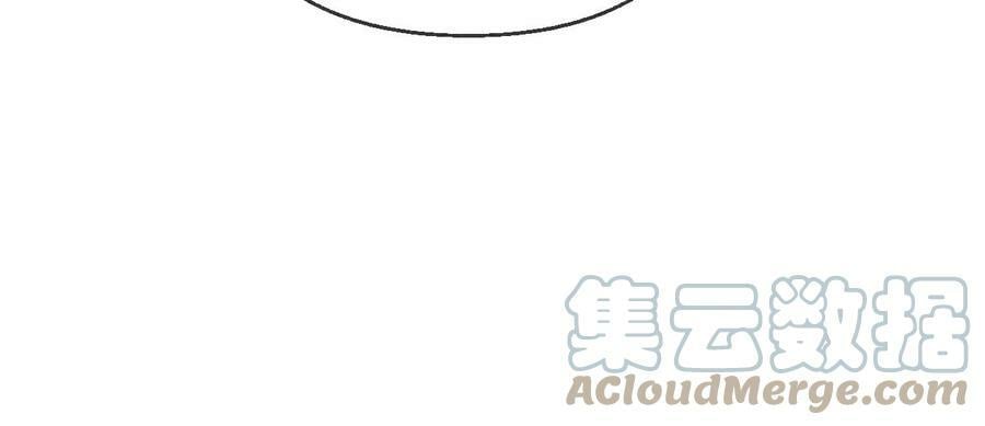 121·我们见过吗？81