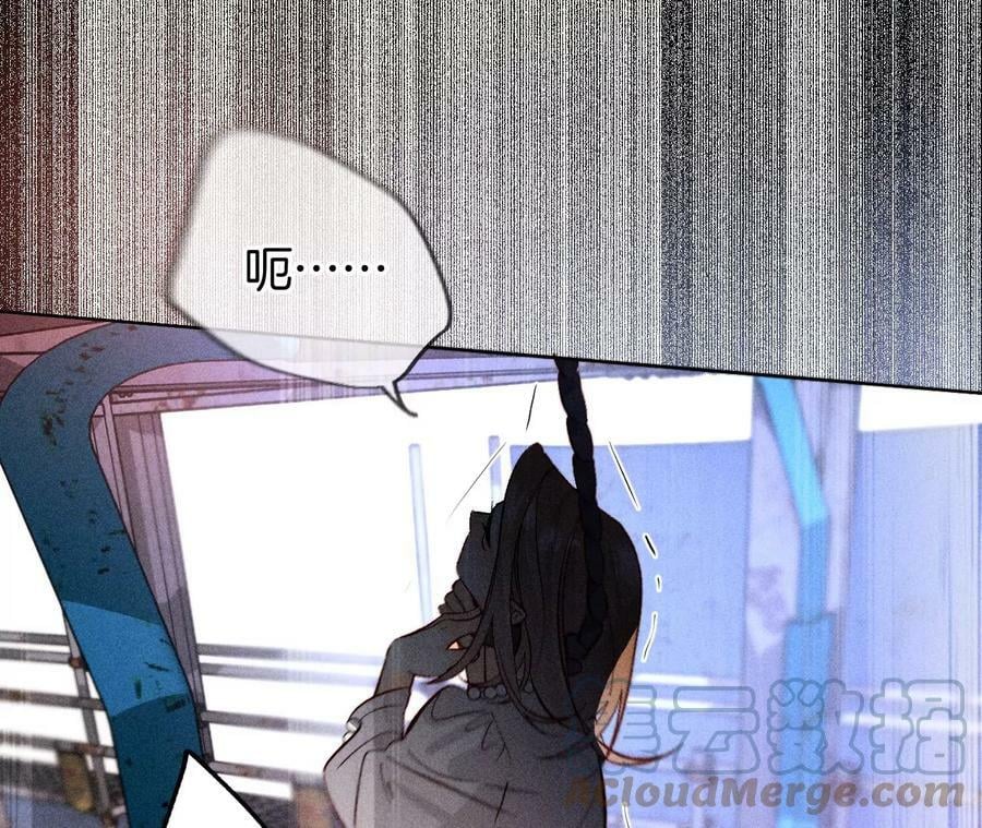 82·如果有来世120