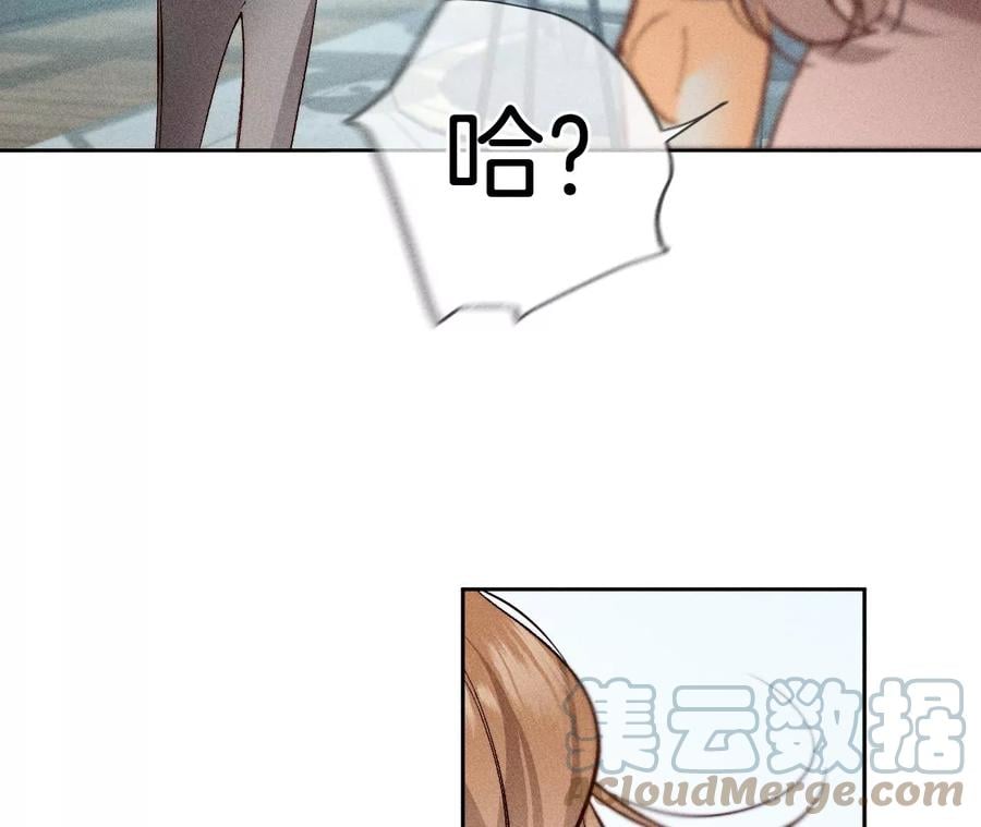 55·二手准备39