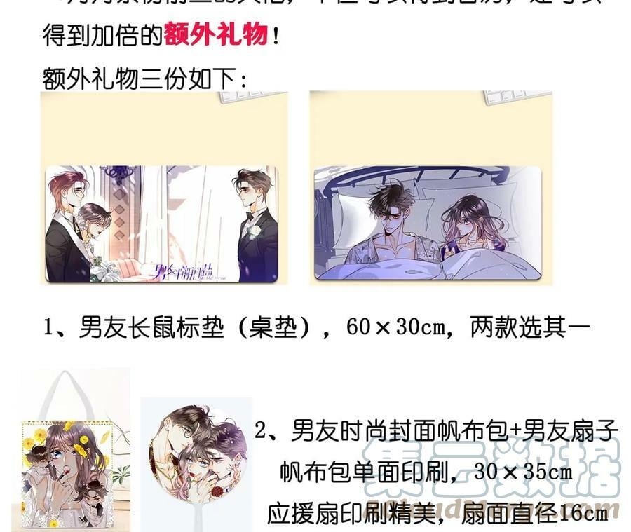 110·敲诈100