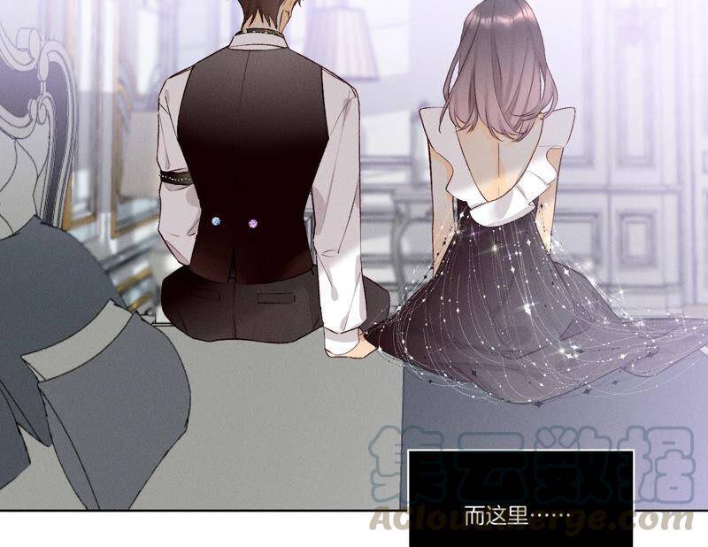 02·这个暖男喜欢我？15