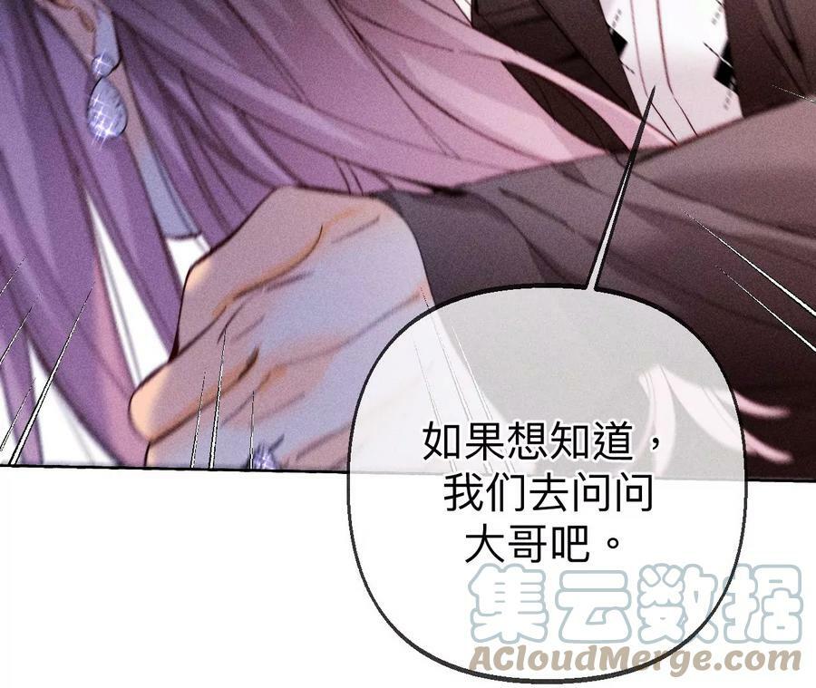 120·柴立镜12