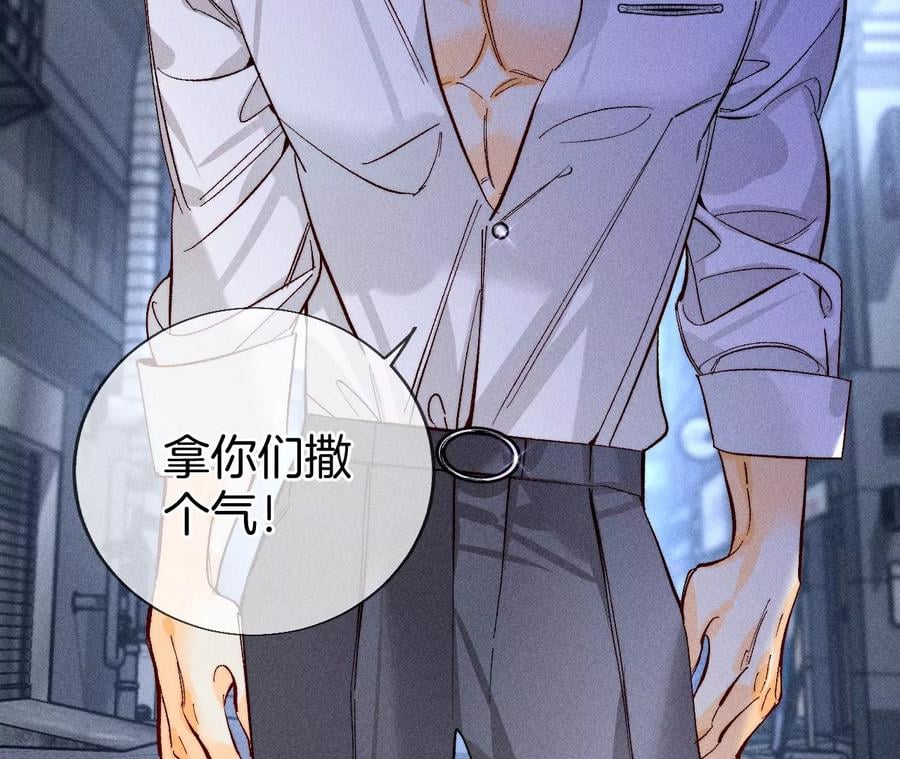 54·猛男计46
