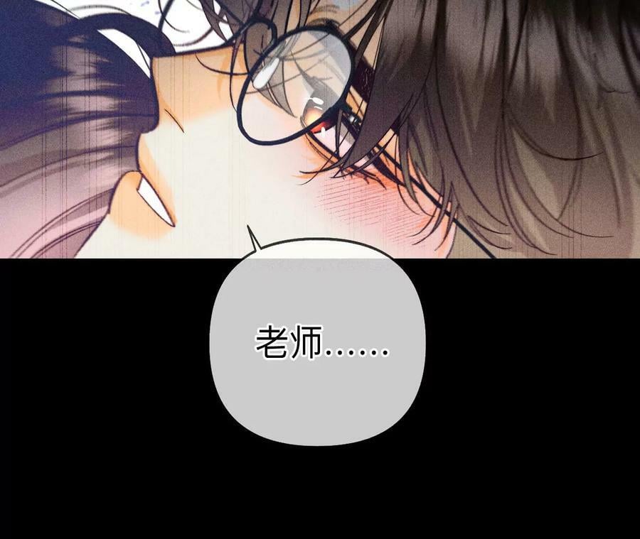 110·敲诈14