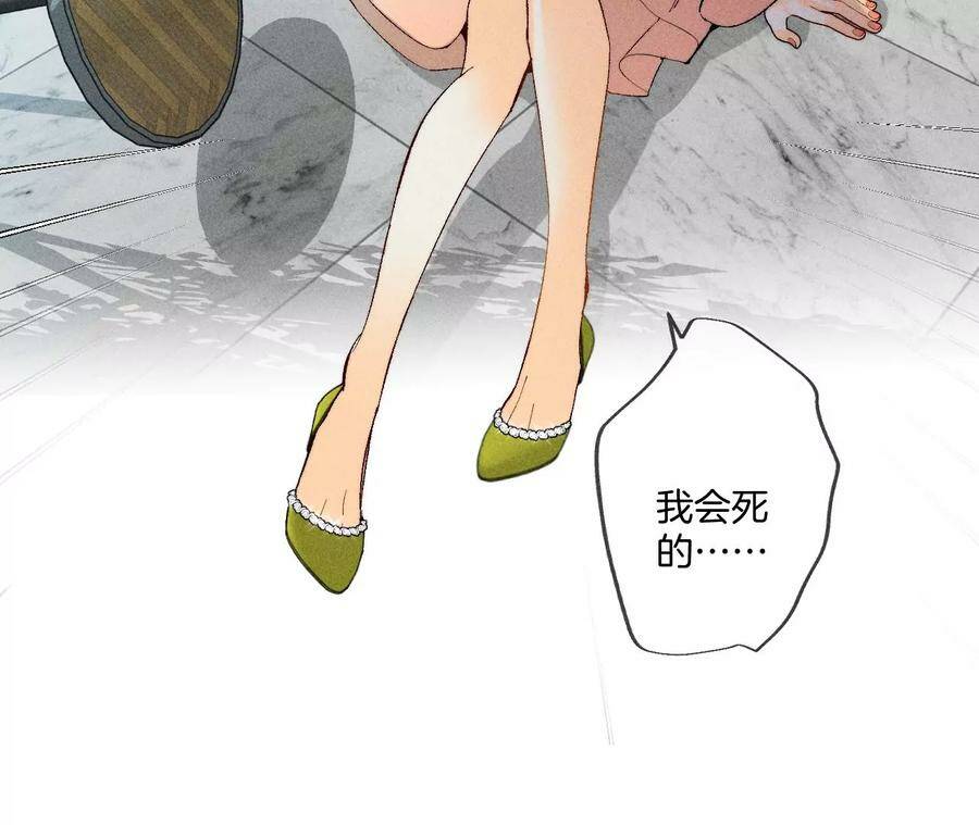 30.弄哭宝宝要哄！21