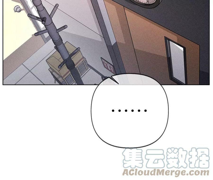 113·看病还是谋杀亲夫？81