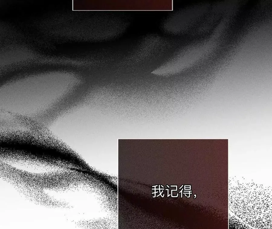 缘起，姐姐的红线71