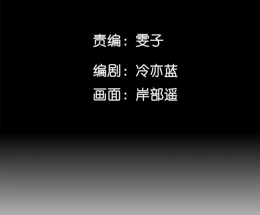 46·第一次只是你的5