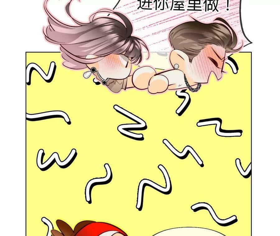 100·和墨尘的渊源68