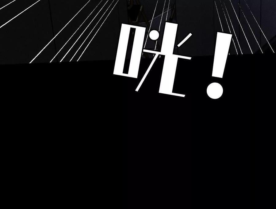 145·他杀了阿蕊！81