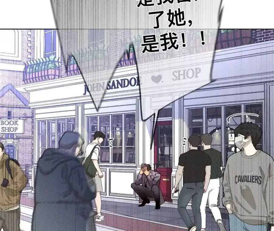 154·再出波澜58