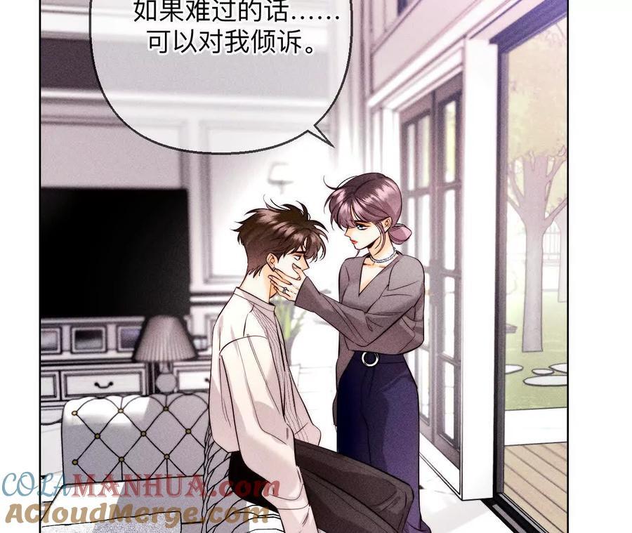 147·杯弓蛇影32