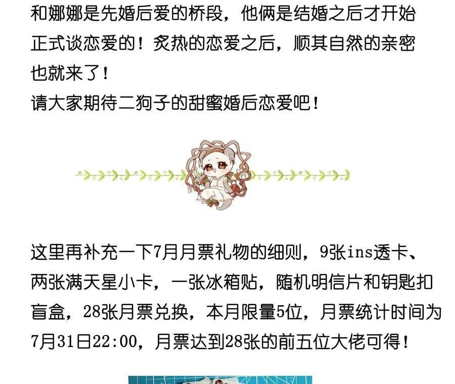 95·醉翁之意89