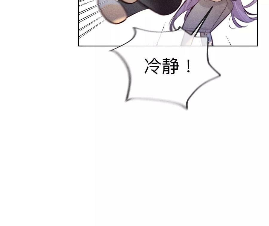 96·力挽狂澜74