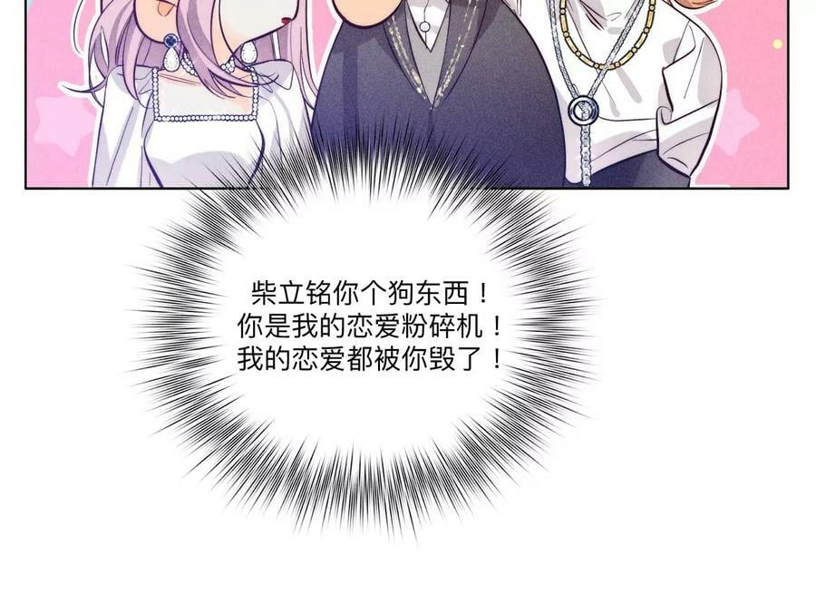 96·力挽狂澜25