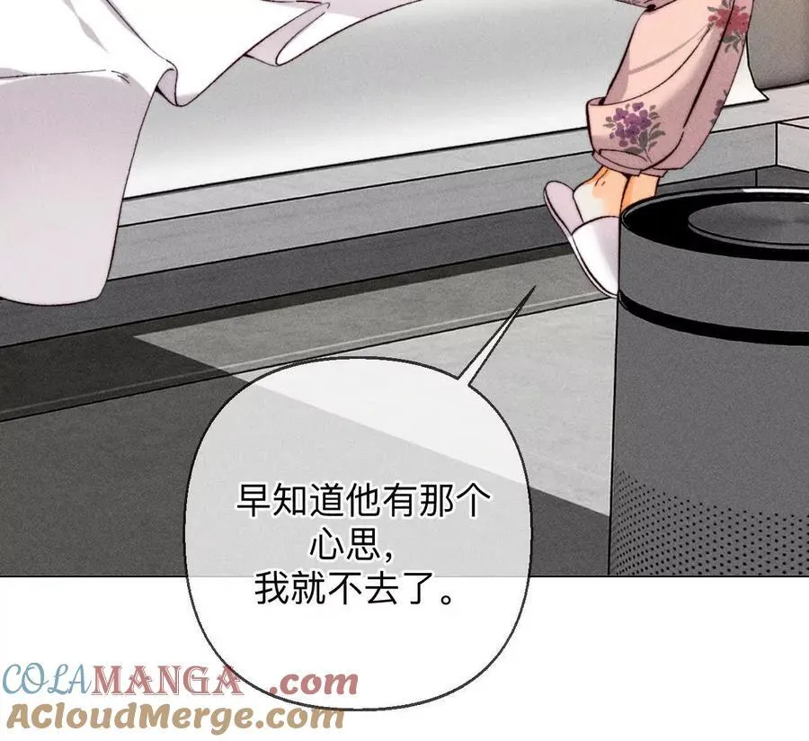 大哥的秘密92