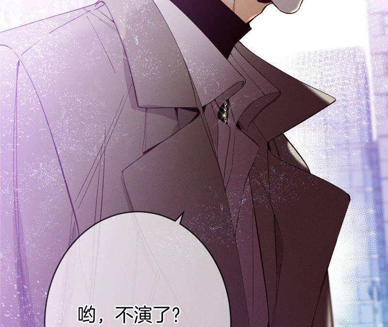 12·我很想要（尾页抽奖名单公布）69