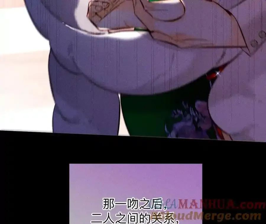 157·假戏真做78