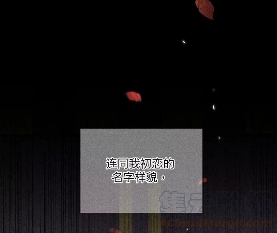 91 我同意你们结婚60