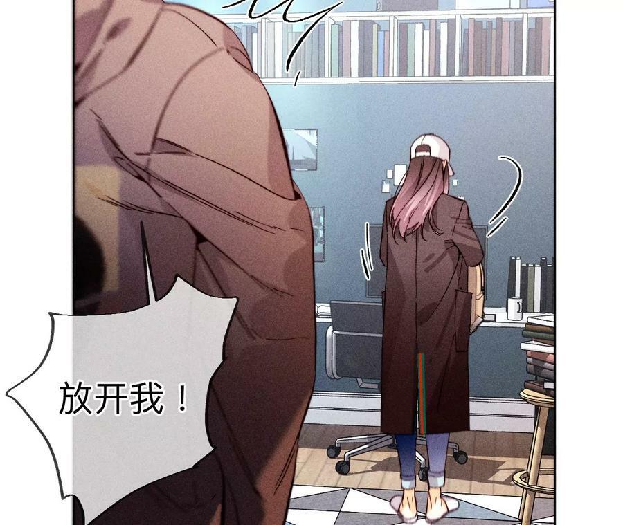 124·激动的墨墨75