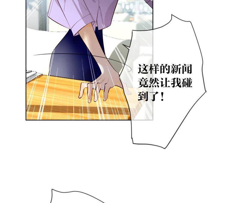 04·墨先生只有三秒40