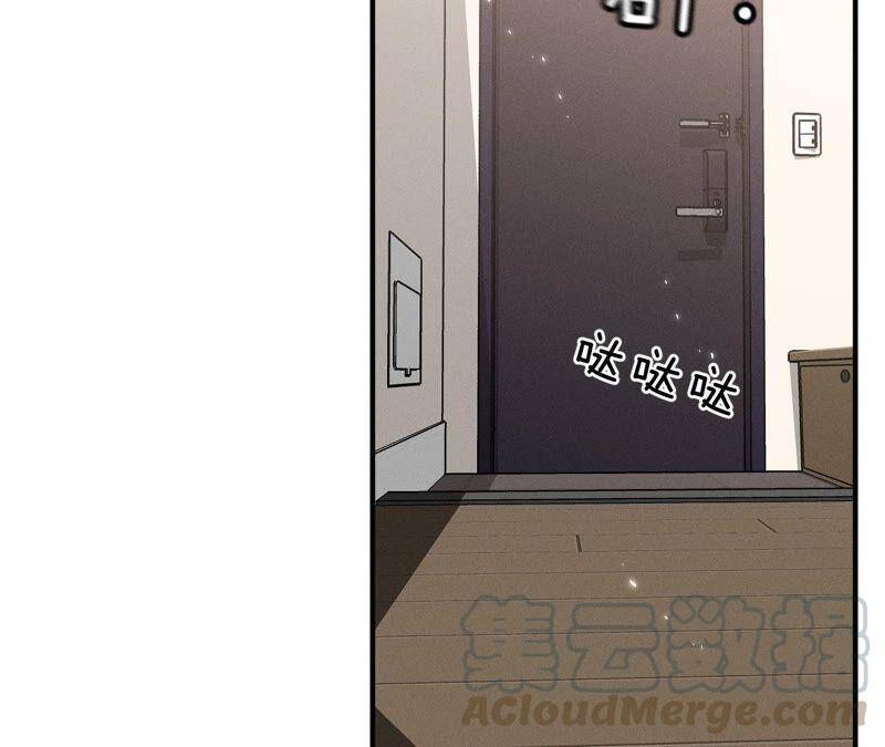 27.变成处男了？15