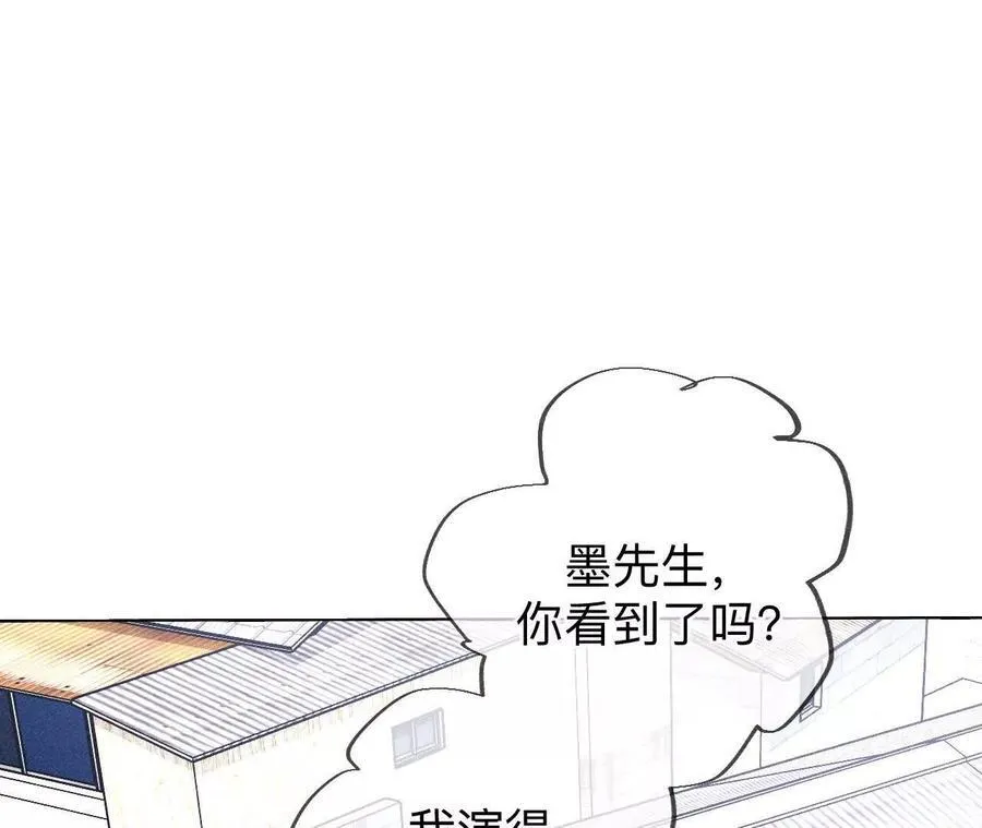 俺稀罕你！102
