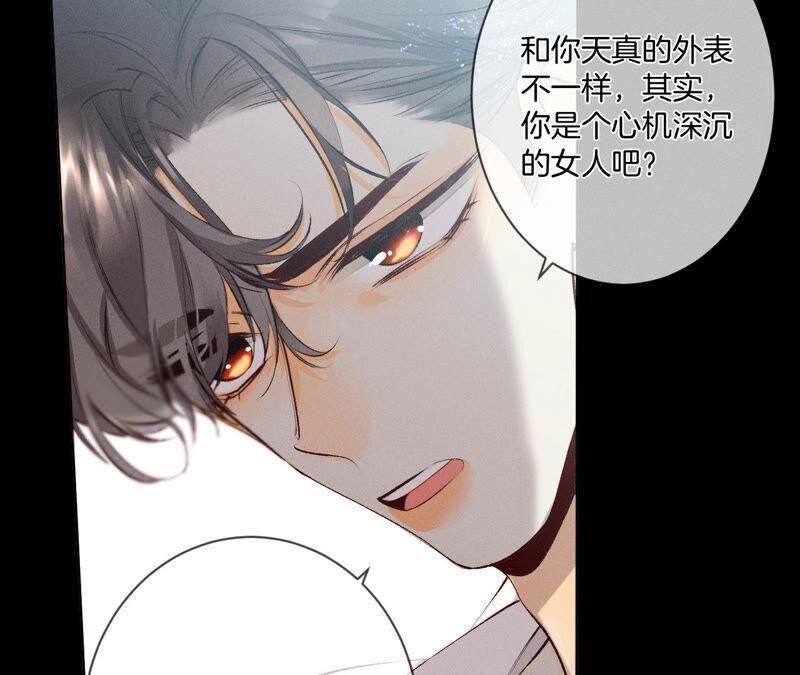 06·演不好，别下床28