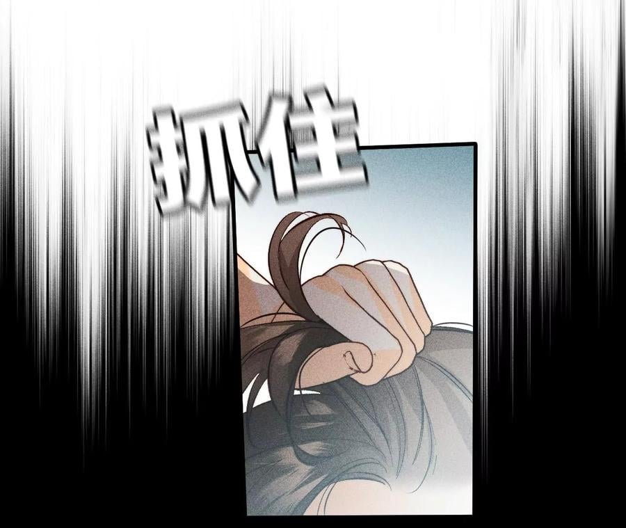 43·让我包养你26