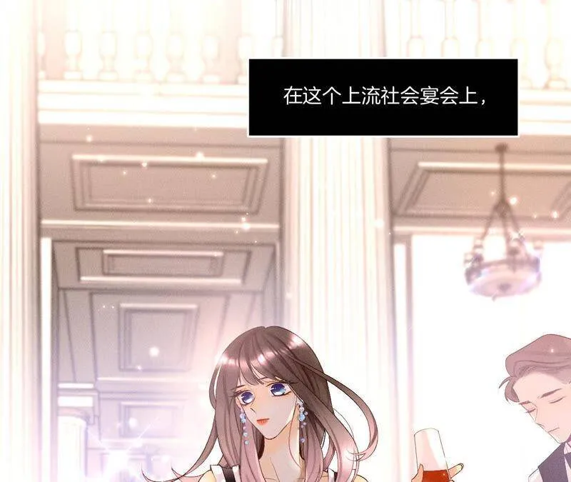 01·一吻倾情11