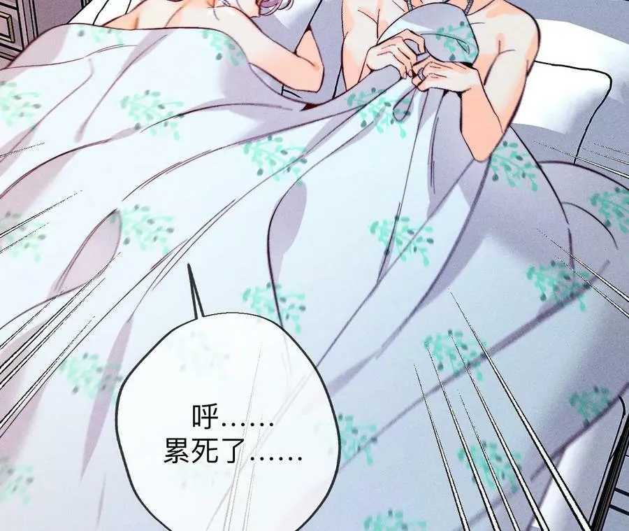 126·守护我爱的人14