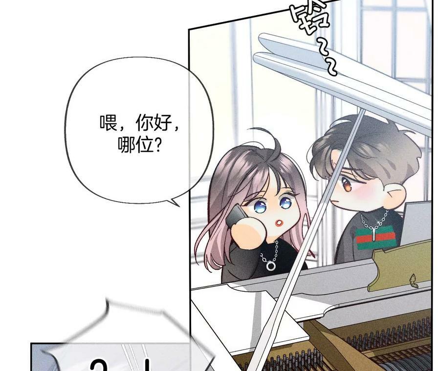 82·如果有来世13