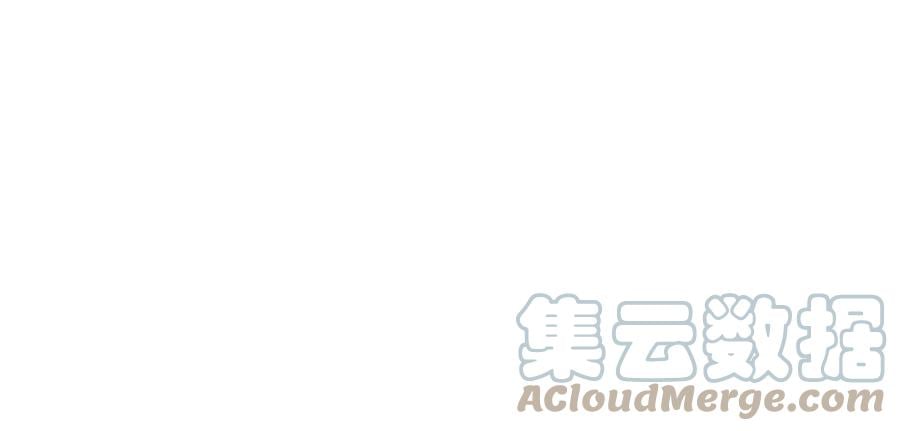 圣诞节番外3