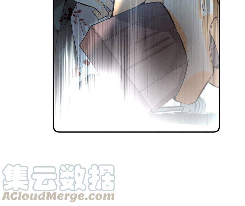 20·美救英雄27