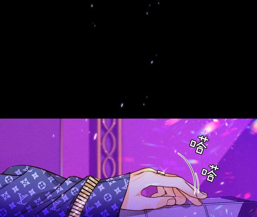 49·今晚陪我14