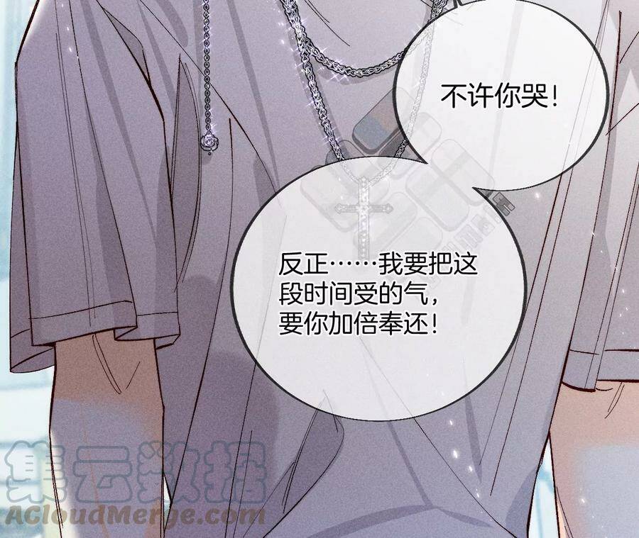 31.底牌没收了！63